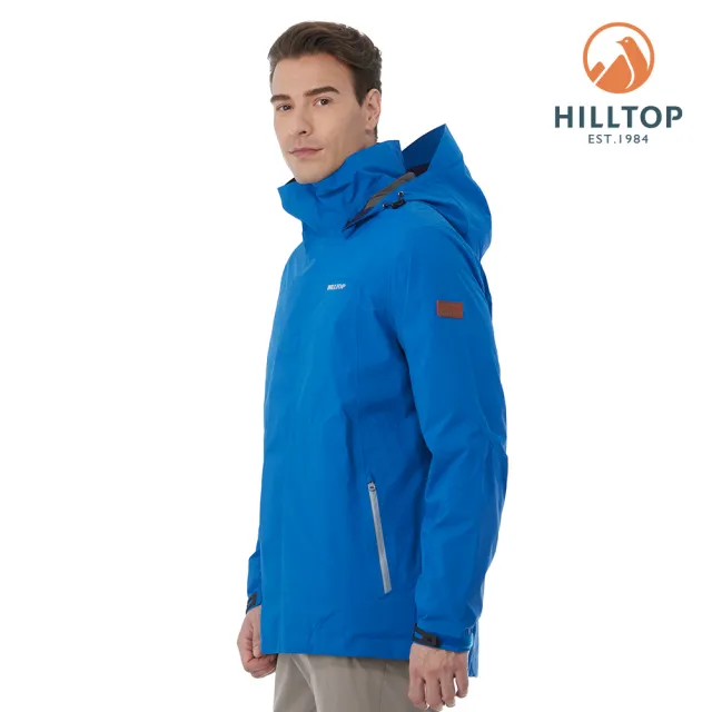 【Hilltop 山頂鳥】GORE-TEX PACLITE 單件式超輕量防水外套（可銜接內件） 男款 藍｜PH22XM06ECE0