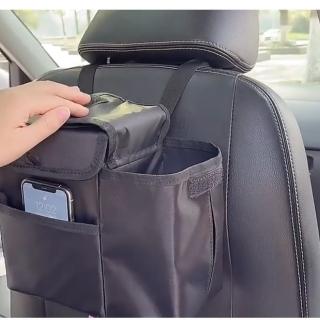 【May Shop】新款車用多功能垃圾桶汽車懸掛式可折疊防水儲物收納桶車用置物袋