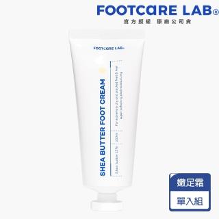 【韓國Footcare lab】高保濕乳木果油嫩足霜(100ml)