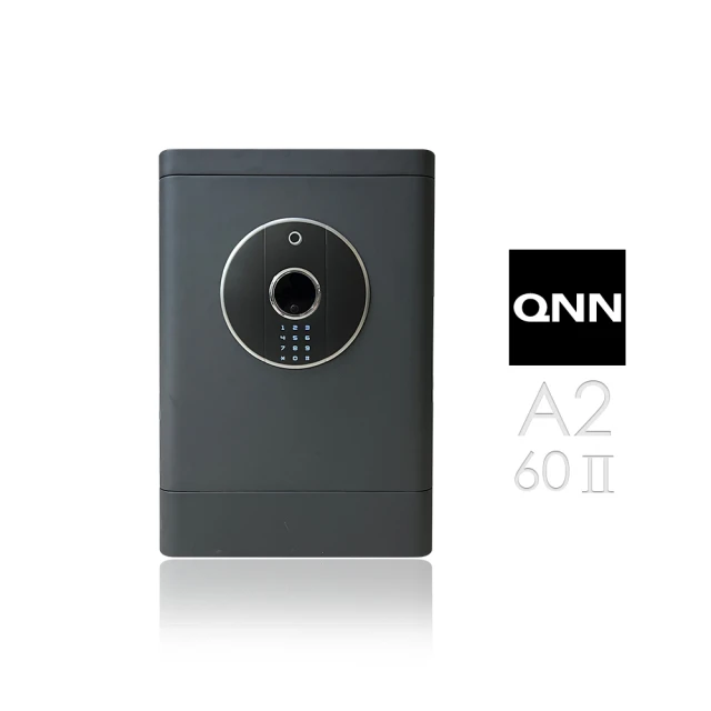 【巧能 QNN】A2-60Ⅱ 熱感應觸控指紋/密碼/鑰匙智能數位電子保險箱/櫃