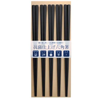 【DAIDOKORO】日本製筷子 六角防滑5雙入 可機洗 抗菌加工(不滾動 洗碗機適用)