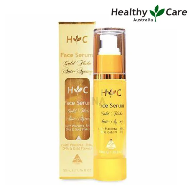 【Healthy care】金箔精華液 50ml