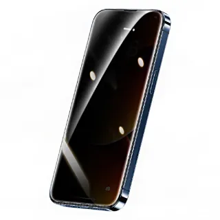 【iMos】Mens Game x imos聯名 9H 2.5D 全透高耐磨玻璃保護貼(iPhone14 Pro Max 6.7吋 專用)