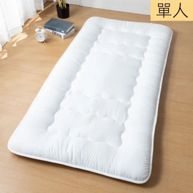 日式折疊床墊