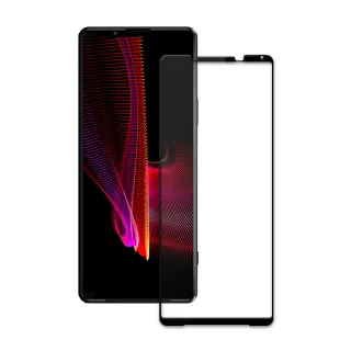 【HH】SONY Xperia 5 IV -6.1吋-全滿版-鋼化玻璃保護貼系列(GPN-SN5IV-FK)