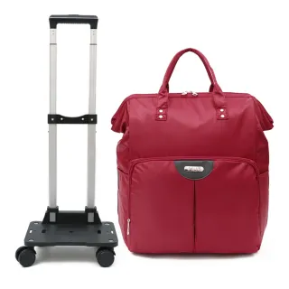 【悅生活】GoTrip微旅行--20吋曼谷時尚拉桿可拆前開式拉桿行李袋(拉桿包 行李箱 防潑水 登機箱)