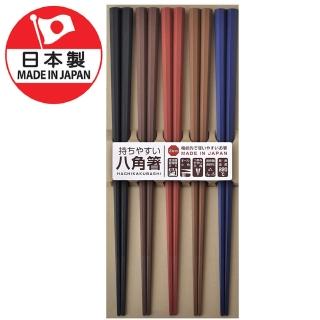 【DAIDOKORO】日本製筷子 莫蘭迪 八角防滑5雙入 彩色 可機洗(抗菌加工 洗碗機適用)