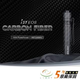 【Olight】錸特光電 i3T 碳纖維色 Carbon Fiber(180 流明 60米射程 EDC 鑰匙圈 手電筒 AAA筒 鑰匙燈)