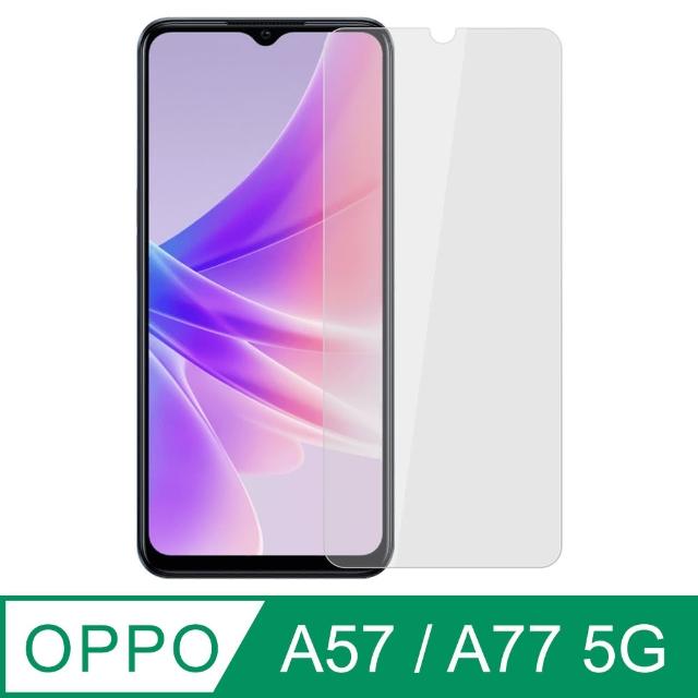 【Ayss】OPPO A57/A77 5G/6.5吋 鋼化玻璃保護貼(全滿膠-疏水疏油-透明)