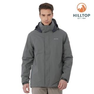 【Hilltop 山頂鳥】GORE-TEX PACLITE 單件式超輕量防水外套（可銜接內件） 男款 灰｜PH22XM06ECK0