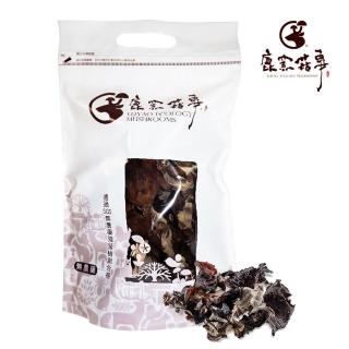 【鹿窯菇事】無農藥黑面白背乾木耳 夾鏈袋 純素(125g)