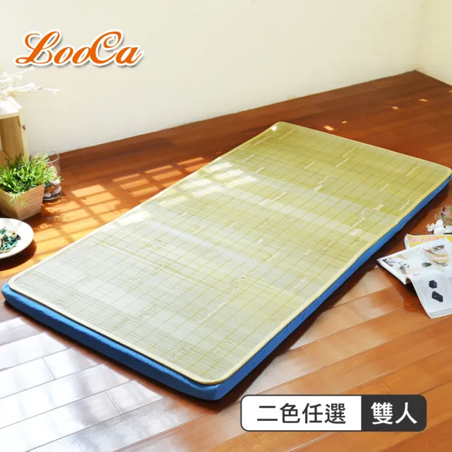 【LooCa】美國抗菌5cm大青冬夏兩用床墊-雙人5尺(共2色)