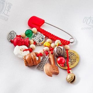 【咕咕好運GoodGoodLuck】新生兒防哭鬧安神避邪別針｜《含開光》納福｜十全十美彌月禮(#保平安#避邪)
