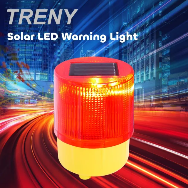 【TRENY】太陽能工地閃光警示燈-磁吸式