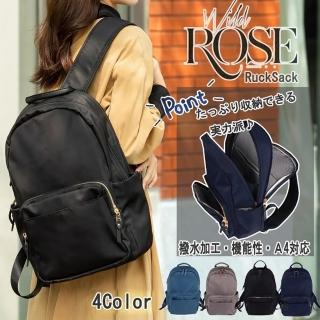 【米蘭精品】現貨+預購 後揹包尼龍雙肩包(大容量輕便防水多口袋女包包母親節情人節生日禮物4色74cr12)