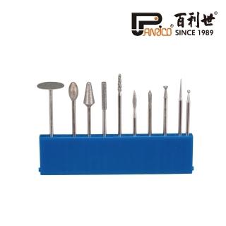 【Panrico 百利世】臺灣製造鑽石磨棒 金剛石磨頭 電動雕刻機用雕刻刀刃組(雕刻針 雕刻頭 研磨繪畫 拋光)
