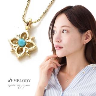 【日本MELODY ACCESSORY】日本製典雅浪漫綠松石四葉花瓣造型金項鍊 附延長鍊(土耳其石 質感情人節禮物)