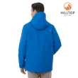 【Hilltop 山頂鳥】GORE-TEX PACLITE 單件式超輕量防水外套（可銜接內件） 男款 藍｜PH22XM06ECE0