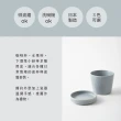 【日本BRUNO】帶蓋陶瓷杯BHK231(共二色)