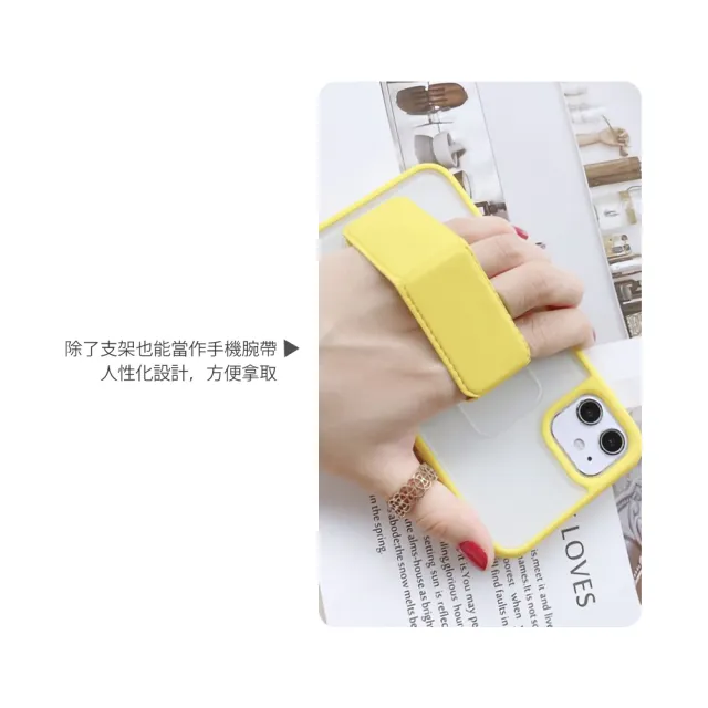 iPhone 14 6.1吋 霧面透光磨砂支架手機保護殼手機殼(iPhone14手機殼 iPhone14保護殼)