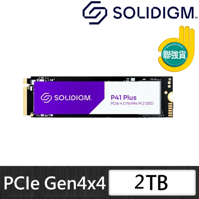 Solidigm】Solidigm P41+系列2TB M.2 2280 PCI-E 固態硬碟