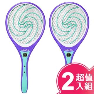 【日象】魔惑特大拍充電式電蚊拍(ZOEM-5200/二入組)