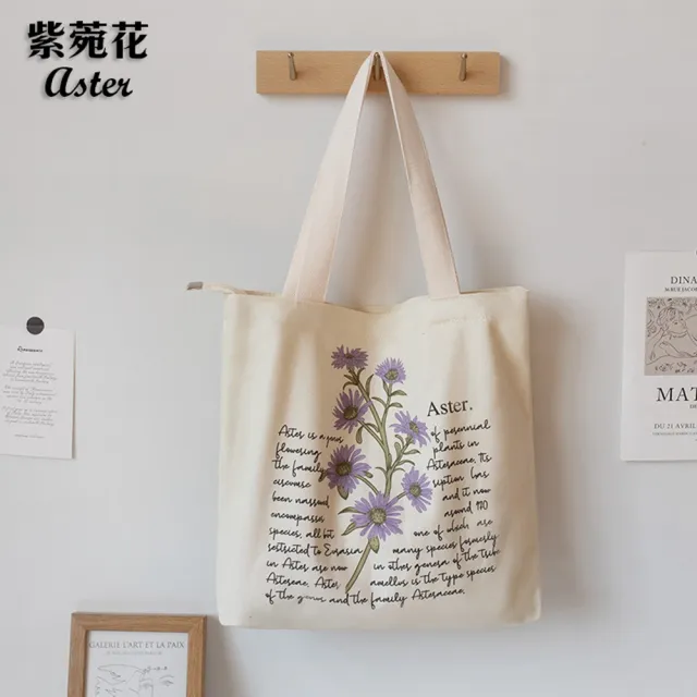 【Bliss BKK】花朵英文時尚帆布包  肩背包 購物袋 大容量(4款可選)