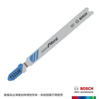 【BOSCH 博世】金屬線鋸片 5支/卡(T 121 AF)