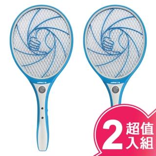 【日象】特優一級棒充電式電蚊拍(ZOEM-5888/二入組)