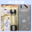 【CITY STAR】便攜型富氫水素水玻璃杯CH-450ml水素杯1入(水素水玻璃杯CH)