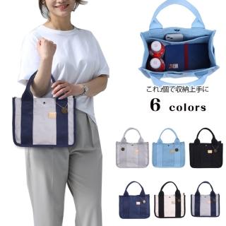 【米蘭精品】現貨+預購 手提包帆布托特包(多口袋好收納通勤休閒女包包母親節情人節生日禮物6色74cr8)
