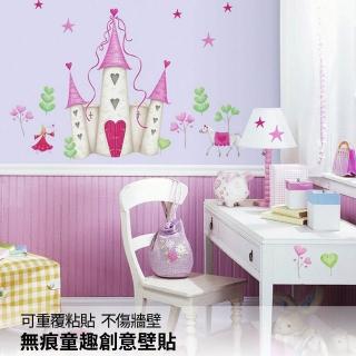 【Roommates】童趣創意壁貼-公主城堡(裝飾壁貼 牆貼 傢飾 無痕插畫壁貼)