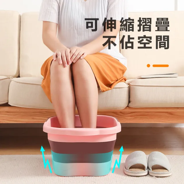 【OMG】15L腳底足部按摩摺疊泡腳盆 多功能家用足浴洗腳盆 折疊水盆(泡腳水桶/泡腳機/養生)