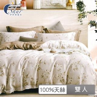 【ISHUR 伊舒爾】100%天絲四件式全舖棉床包組 雙人5尺(奧地利天絲/TENCEL/多款任選/T700)