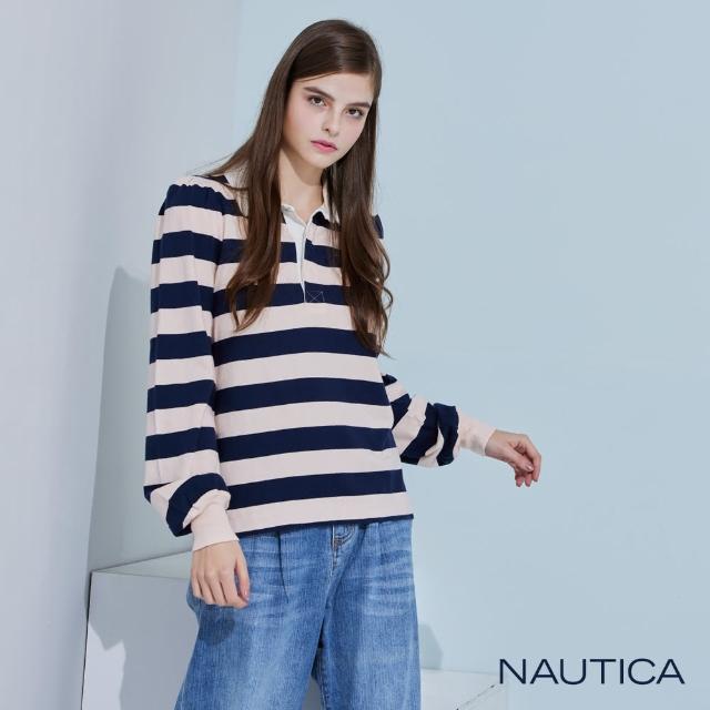 【NAUTICA】女裝 經典撞色條紋長袖POLO衫(粉色)