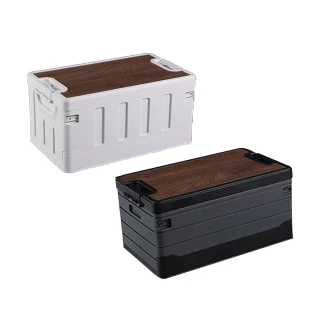 【Gohome】G Box 3號 摺疊收納箱-60L(含防水內袋)