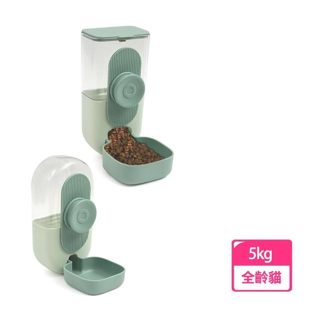 【ANTIAN】貓咪狗狗掛式喝水器 寵物餵食器 寵物圍欄餵食盒