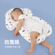 【ANTIAN】純棉嬰兒安撫定型枕 新生兒防驚跳抱枕 可拆卸寶寶防扁頭枕頭