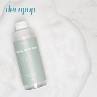 【decopop】抑菌洗手慕斯補充瓶-綠茶清香 400ml(洗手液/洗手乳/給皂機專用)