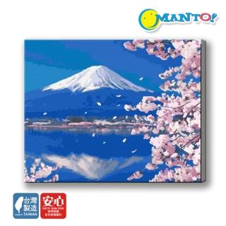 【Manto】富士吟景-淡彩畫布(數字油畫-日本系列-臺灣製造)