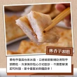 【享吃美味】香傳蘿蔔糕/芋頭糕任選8包(台式/港式/芋頭糕)
