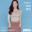 【STL】現貨 韓國 FANCY CROP LS 女 短版 合身 運動長袖上衣 瑜伽(小雛菊奶茶Daisy)