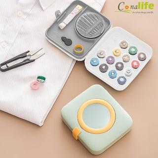 【Conalife】創意放大鏡便攜針線套裝組- 4組