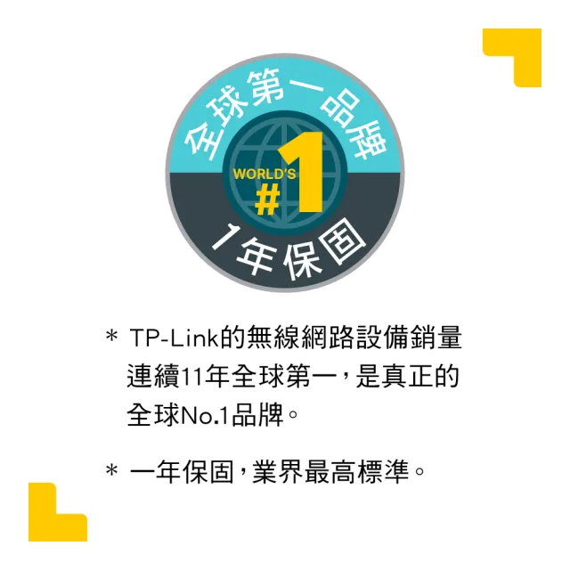 【TP-Link】五入組-Tapo L530E 1600萬色 多彩調節 8.7W 節能LED Wi-Fi 全彩智能燈泡(支援Google音箱)