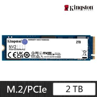 【Kingston 金士頓】NV2 2TB M.2 2280 PCIe 4.0 ssd固態硬碟 SNV2S/2000G 讀 3500M/寫 2800M