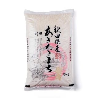 【富興米店】日本秋田縣產秋田小町米 5kg
