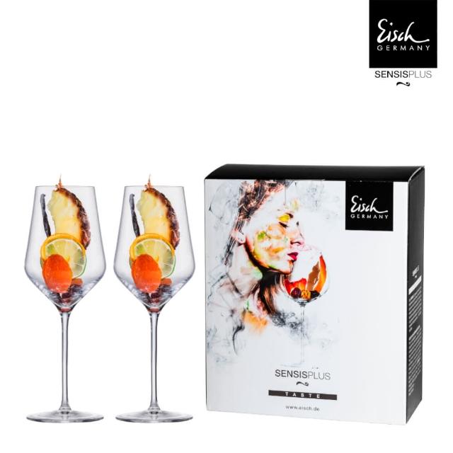 【Eisch】德國Sky SensisPlus白酒杯/無鉛水晶玻璃杯-380ml/2入組