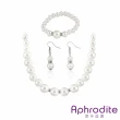 【Aphrodite 愛芙晶鑽】浪漫鑽圈珍珠項鍊耳環手鍊3件套組(珍珠手鍊 珍珠項鍊 珍珠耳環)