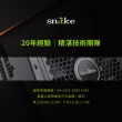 【Snake 蛇吞象】EZ2系列 450足瓦 12CM 電源供應器 裸裝(台灣上市工廠製造/安規認證/智慧溫控/終身保修)