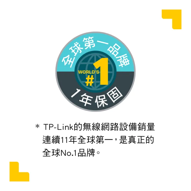 (兩入組)【TP-Link】Tapo P125 迷你型 藍牙 Wi-Fi 無線網路 HomeKit 智慧智能插座 開關(支援ios/Google)